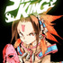 「SHAMAN KING」書影(C)武井宏之／講談社