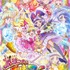 「魔法つかいプリキュア！」（Ｃ）ABC・東映アニメーション