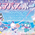 前売り限定チケット「ペアパスポート」（C）2023 SANRIO CO., LTD. TOKYO, JAPAN（L）