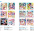 「プリキュア20周年アニバーサリーブック」2,750円（税込）（C）ABC-A・東映アニメーション（C）東映アニメーション
