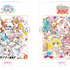 「プリキュア20周年アニバーサリーブック」2,750円（税込）（C）ABC-A・東映アニメーション（C）東映アニメーション