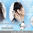 「Anniversary-Ear　ポチャッコ」22,000円（税込）（C）2023 SANRIO CO., LTD. APPROVAL NO. L644329