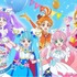 「ひろがるスカイ！プリキュア おでかけ！ひろがるワールド！ in ラグーナテンボス」イメージ（C）ABC-A・東映アニメーション