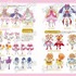 「プリキュア20周年アニバーサリープリキュアコスチュームクロニクル」2,420円（税込）