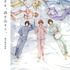 『劇場版アイドリッシュセブン』オリジナルコラボクリアポストカード