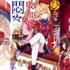 『ひきこまり吸血姫の悶々』コミカライズ 1 巻表紙、小説 1 巻表紙、TV アニメ第 2 弾キービジュアル（C）小林湖底・ SB クリエイティブ／ひきこまり製作委員会