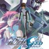 『機動戦士ガンダムSEED』スペシャルエディション上映ポスター（C）創通・サンライズ