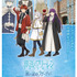 「旅の途中、ラグーナにて」イメージ（C）山田鐘人・アベツカサ／小学館／「葬送のフリーレン」製作委員会