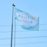 「すみっコぐらしとメリットの湯」イメージ（C）2022 San X Co., Ltd. All Rights Reserved.