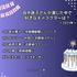 [田中敦子さんが演じた中で一番好きなキャラクターは？ 2023年版]ランキング1位～5位