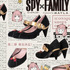 「マイラ　SPY×FAMILY アイコニック シューズオブジェ パンプス」27,500円 (税込）（C）遠藤達哉/集英社・SPY×FAMILY製作委員会