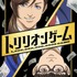 『トリリオンゲーム』ティザービジュアル（C）稲垣理一郎・池上遼一／小学館／アニメ「トリリオンゲーム」製作委員会