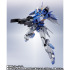 「METAL ROBOT魂 ＜SIDE MS＞ ガンダム AGE-FX」19,800円（税込）（C）創通・サンライズ