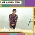 『声優と夜あそび 火【谷山紀章×下野紘】#28』（C）AbemaTV,Inc.