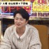 『声優と夜あそび 火【谷山紀章×下野紘】#28』（C）AbemaTV,Inc.