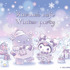 『サンリオ』「クロミ カフェ～Winter party party～」（C）2023 SANRIO CO., LTD. APPROVAL NO. L644957