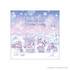 「クロミ カフェ～Winter party party～」グッズイメージ（C）2023 SANRIO CO., LTD. APPROVAL NO. L644957