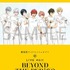 『劇場版アイドリッシュセブンLIVE 4bit BEYOND THE PERiOD』Blu-ray BOX & DVD BOX 発売記念「NO ANiME, NO LiFE.」キャンペーン（C）BNOI/劇場版アイナナ製作委員会