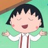 アラミック新CM「花輪クンはアラミック」篇（C）さくらプロダクション／日本アニメーション