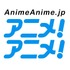 作品を海外に展開する上でぶつかる“モヤモヤポイント”とは？ ドワーフスタジオ・岡田由里子氏が解説