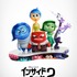 『インサイド・ヘッド2』ティザーポスター（C）2023 Disney/Pixar. All Rights Reserved.