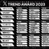 「#XTrendAward」