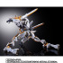 「『コードギアス 反逆のルルーシュR2』METAL BUILD DRAGON SCALE ランスロット・アルビオン」38,500円（税込）（C）SUNRISE／PROJECT L-GEASS　Character Design （C）2006-2017 CLAMP・ST