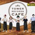 「僕のヒーローアカデミア × TOWER RECORDS CAFE」ステッカー（C）堀越耕平／集英社・僕のヒーローアカデミア製作委員会