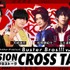 ③【イケブクロ・ディビジョン】 DIVISION CROSS TALK Buster Bros!!! Ver.