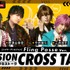 ⑥【シブヤ・ディビジョン】 DIVISION CROSS TALK Fling Posse Ver.