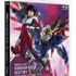 「機動戦士ガンダム SEED DESTINY スペシャルエディション HD リマスター Blu-ray」（特装限定版）（C）創通・サンライズ