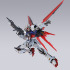 METAL BUILD エールストライカー -STORE LIMITED EDITION-（C）創通・サンライズ