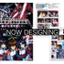 「機動戦士ガンダムSEED Series EXHIBITION ～確かな光を探して～ in TAMASHII NATIONS STORE TOKYO」 SPECIAL BOOK （C）創通・サンライズ