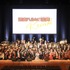 「涼宮ハルヒの弦奏 Revival」会場の様子