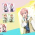 A4クリアファイル＋ミニポスター（全5種）（C）春場ねぎ・講談社／「五等分の花嫁∽」製作委員会