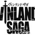 TVアニメ『ヴィンランド・サガ』7月7日よりNHKにて放送開始！　キービジュアル＆第2弾アニメPVも公開