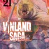 TVアニメ『ヴィンランド・サガ』7月7日よりNHKにて放送開始！　キービジュアル＆第2弾アニメPVも公開