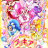 「キラキラ☆プリキュアアラモード」（Ｃ）ＡＢＣ-A・東映アニメーション