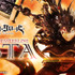 「コンセプトマスターライン ブラッククローバー アスタ EX ボーナス版」（C）田畠裕基／集英社・テレビ東京・ブラッククローバー製作委員会
