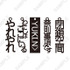 「【トレーディング】SOS団ブックマーカー’（全5種）」1,100円（税込）（C）Nagaru Tanigawa, Noizi Ito／KADOKAWA
