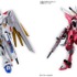 「HG 1/144 マイティーストライクフリーダムガンダム」「HG 1/144 インフィニットジャスティスガンダム弐式」（C）創通・サンライズ