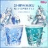 『初音ミク』「雪ミク 江戸切子グラス」39,000円（税込）Art by 岩十（C）Crypton Future Media, INC. www.piapro.net