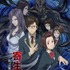 『寄生獣～セイの格率』(C)岩明均／講談社・ＶＡＰ・ＮＴＶ・４cast