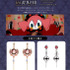 「お菓子の魔女」（C）Magica Quartet／Aniplex・Madoka Movie Project