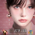 「お菓子の魔女」（C）Magica Quartet／Aniplex・Madoka Movie Project