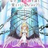 『なぜ僕の世界を誰も覚えていないのか？』（C）2024 細音啓/KADOKAWA/なぜ僕製作委員会