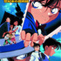 劇場版『名探偵コナン 世紀末の魔術師』（C）1997-2019 青山剛昌／名探偵コナン製作委員会