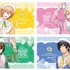 『うたの☆プリンスさまっ♪』「うたの☆プリンスさまっ♪ Cafe PARADISE STAR」Season4「バスタオル Cafe PARADISE STAR Jelly Ver.」4,400円（税込）（C）SAOTOME GAKUEN Illust.KOGADO STUDIO, Meina