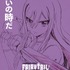 『FAIRY TAIL 100年クエスト』ティザービジュアル エルザ（C）真島ヒロ・上田敦夫・講談社／FT100YQ 製作委員会・テレビ東京原作：真島ヒロ・上田敦夫『FAIRY TAIL 100 YEARS QUEST』(講談社「マガジンポケット」連載)