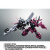 「ROBOT魂 ＜SIDE MS＞ MDX-0003 ガンダム・シュバルゼッテ ver. A.N.I.M.E.」12,100円（税込）（C）創通・サンライズ